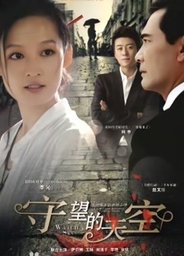 优米-21分钟 办公室 黑丝 夹子[1V/961MB]